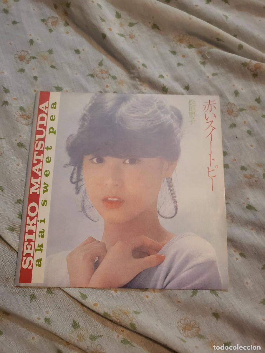 seiko matsuda akai sweet pea promocional Buy Vinyl Singles