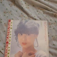 Discos de vinilo: SEIKO MATSUDA / AKAI SWEET PEA / PROMOCIONAL / EDICIÓN ESPAÑOLA / CBS 1982