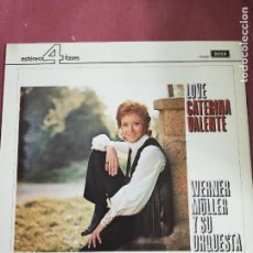 Discos de vinilo: LOVE CATERINA VALENTE - WERNER MULLER Y SU ORQUESTA - LP ESPAÑOL 1974 - DECCA STERO 4 FASES