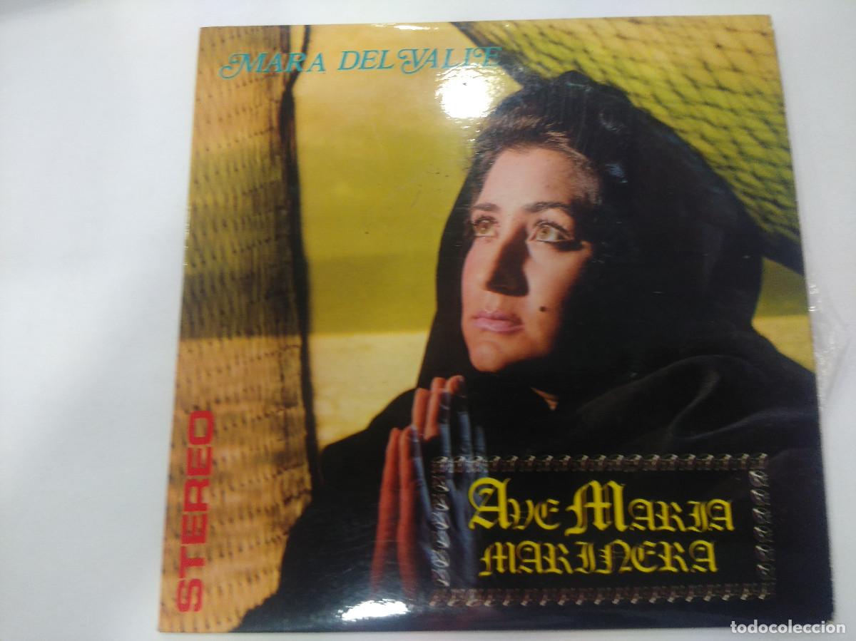 Discos de vinilo: MARIA DEL VALLE/AVE MARIA MARINERA/SINGLE. - Foto 1