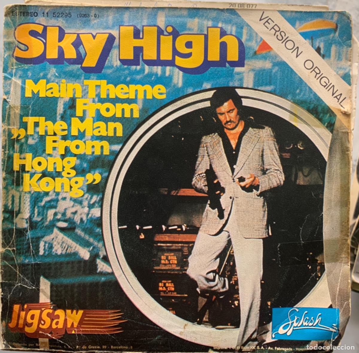 Discos de vinilo: Sky High Main theme From &hellip;