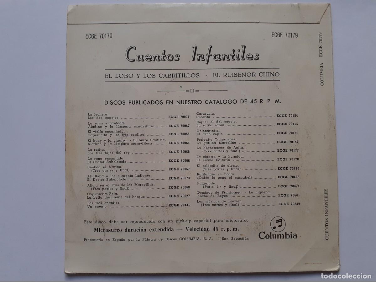 Discos de vinilo: LIBRO-DISCO PHILIPS. LA TROMPETA ENCANTADA - Foto 2