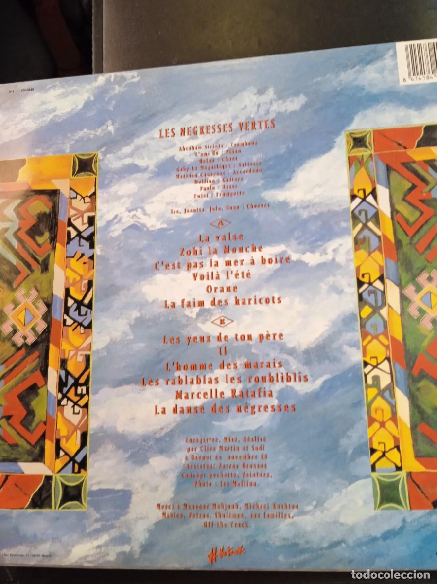 Discos de vinilo: LES NEGRESSES VERTES- MLAH. LP. - Foto 2