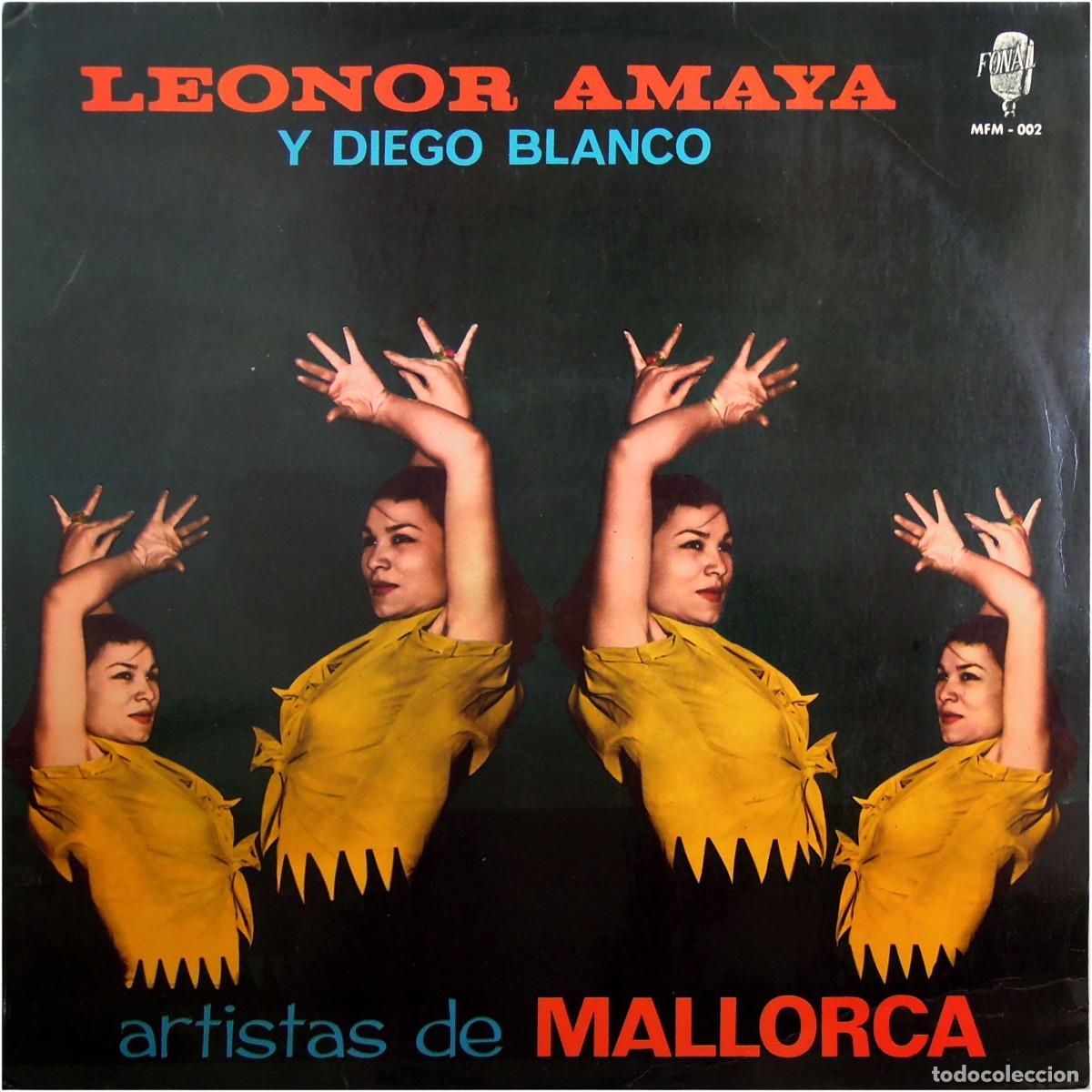 lp diego blanco concuerso reina sofia madrid 19 - Compra venta en