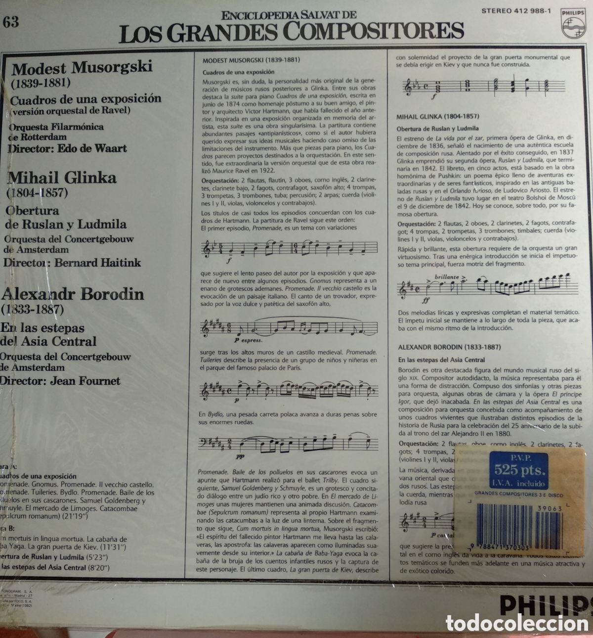 Discos de vinilo: MUSORGSKI, SPAIN, PHILIPS, CT.1 - Foto 2
