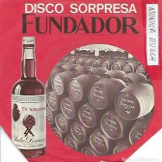 Discos de vinilo: DISCO SORPRESA FUNDADOR - MONICA BUSCH - 1969
