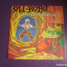 Discos de vinilo: ALI BABA Y LOS 40 LADRONES - SG IBEROFON 1961 - VINILO COLOR - CUENTO NARRADO, TEATRO RADIO NACIONAL