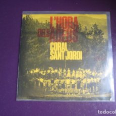 Discos de vinilo: CORAL SANT JORDI ‎– L'HORA DELS ADEUS - EP EDIGSA 1966 - CATALUÑA FOLK, POCO USO, CERCLE SANT LLUC,