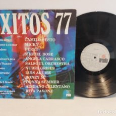 Discos de vinilo: ÉXITOS DEL 77 / VARIOS INTÉRPRETES / LP-ARIOLA-1977 / MBC. ***/***