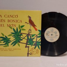 Discos de vinilo: MIQUEL DESCLOT / LA CANÇÓ MÉS BONICA DEL MÓN / LP GATEFOLD-AUDIOVISUALS-1986 / MBC. ***/***