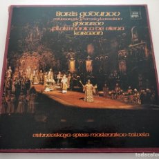 Discos de vinilo: ÓPERA BORIS GODUNOV. MODEST MUSSORGSKY. COFRE 4 LPS. 1982. DECCA SET 514/7. VINILOS MINT.