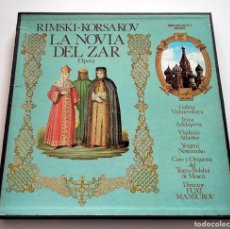 Discos de vinilo: ÓPERA LA NOVIA DEL ZAR. NIKOLAI RIMSKI KORSAKOV. 1978. HISPAVOX HMES 610-155. VINILOS MINT.