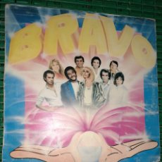 Discos de vinilo: LP BRAVO , HISPAVOX 1982. JUAN PARDO, CARRÁ,ALASKA Y LOS PEGAMOIDES, MARI TRINI,...