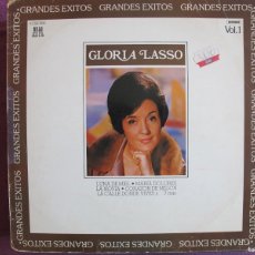 Discos de vinilo: LP - GLORIA LASSO - GRANDES EXITOS VOL. 1 (SPAIN, DISCOS REFLEJO 1977)