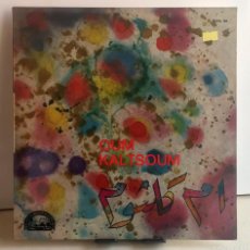 Discos de vinilo: OUM KALTSOUM - OUM KALTSOUM - LP