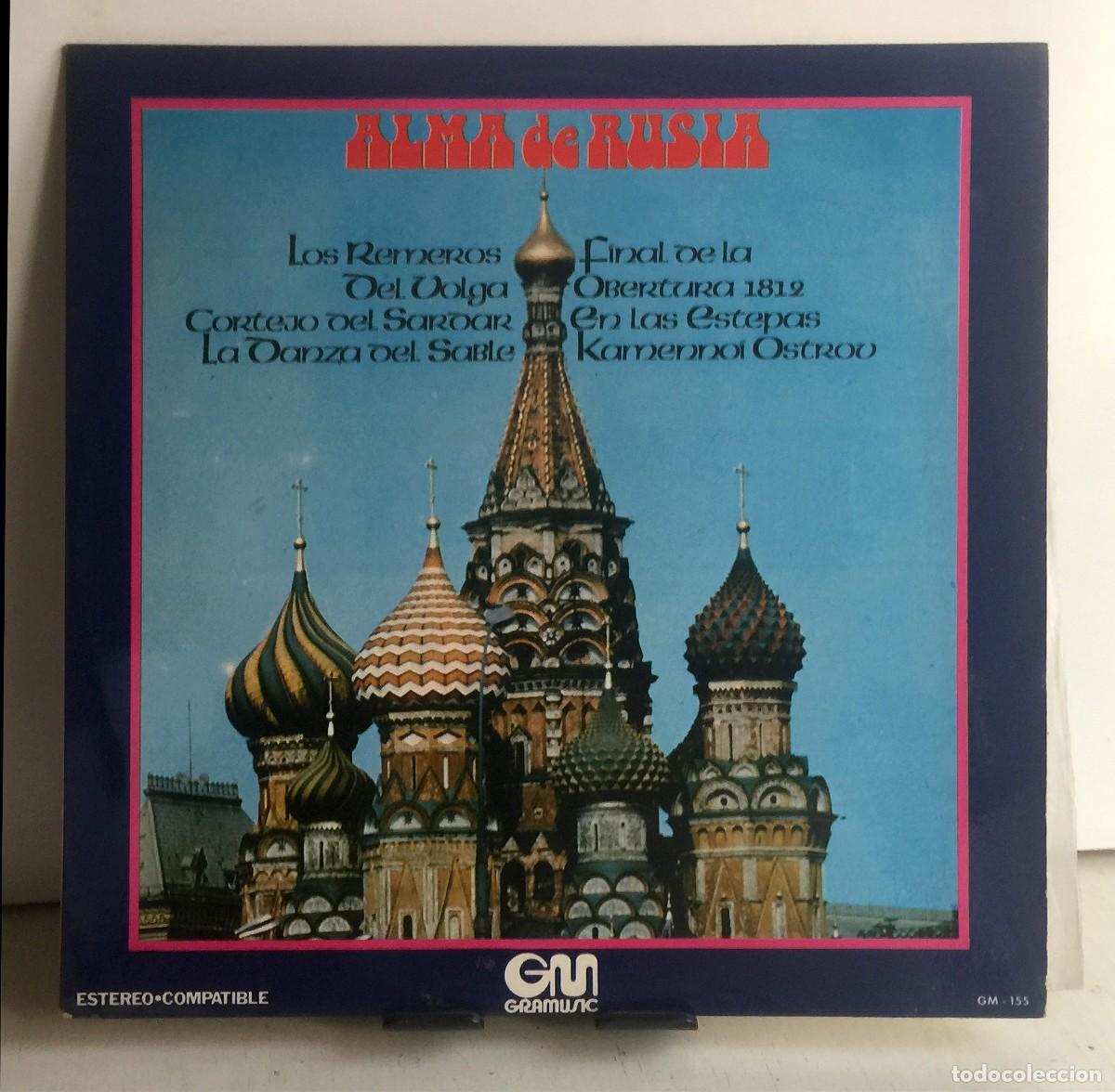 Discos de vinilo: Orquesta 101 Strings - Alma de Rusia - LP - Foto 1