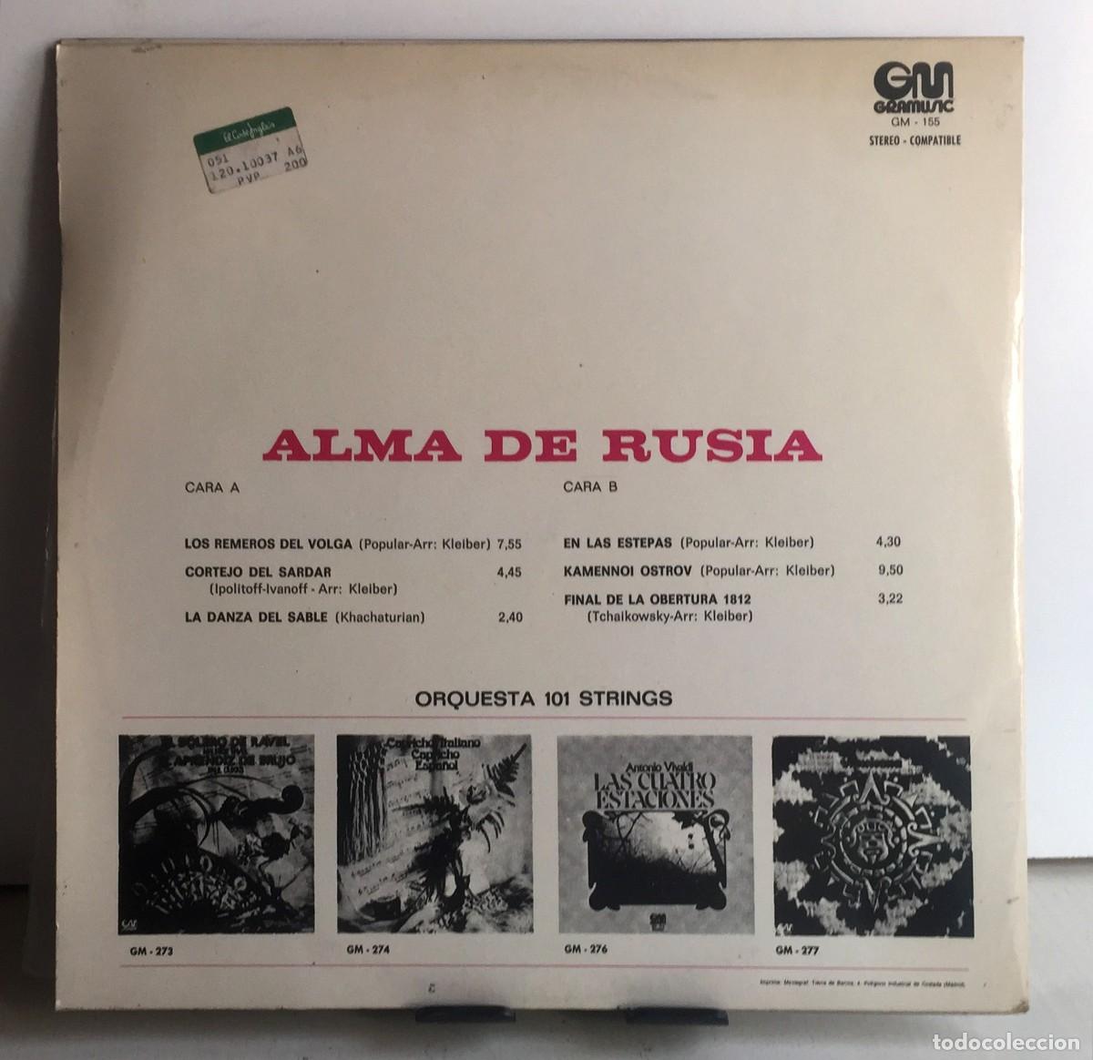 Discos de vinilo: Orquesta 101 Strings - Alma de Rusia - LP - Foto 2