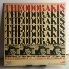 Discos de vinilo: MIKIS THEODORAKIS - THEODORAKIS - LP
