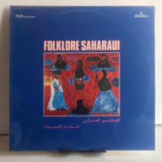 Discos de vinilo: GRUPO CHABAB - FOLKLORE SAHARAUI - LP