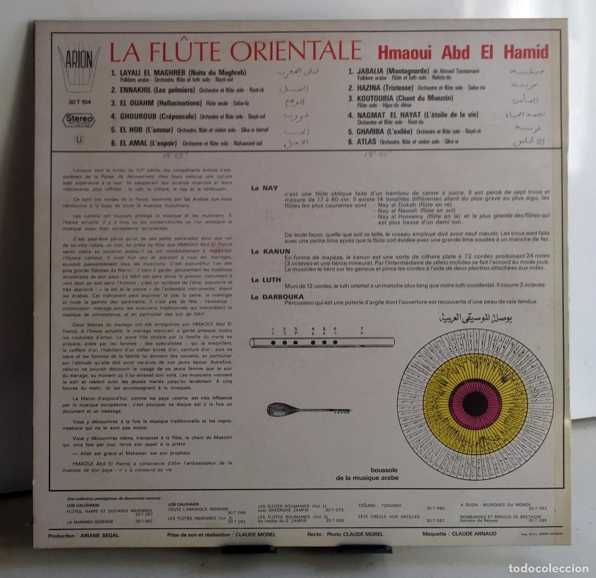 Discos de vinilo: Hmaoui Abd El Hamid - La Fl&ucirc;te Orientale - LP - Foto 2