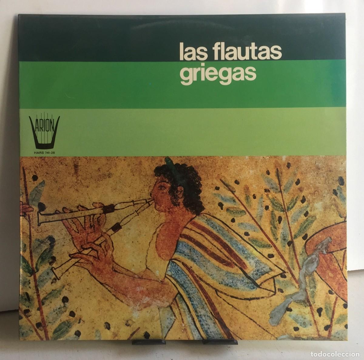 Discos de vinilo: Las Flautas Griegas - LP - Foto 1