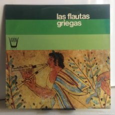 Discos de vinilo: LAS FLAUTAS GRIEGAS - LP