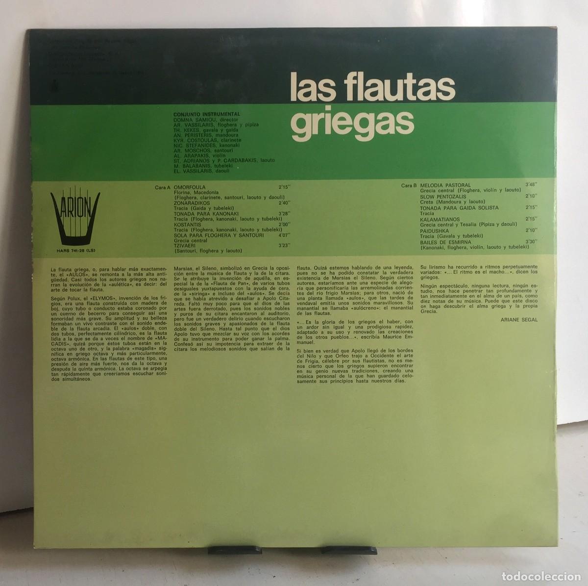 Discos de vinilo: Las Flautas Griegas - LP - Foto 2
