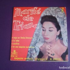 Discos de vinilo: MARIFE DE TRIANA - LA LOBA / CAUTIVA +2 - EP MONTILLA 1959, CANCION ESPAÑOLA, COPLA