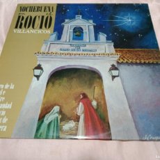 Discos de vinilo: HERMANDAD DE JEREZ DE LA FRONTERA - NOCHEBUENA EN EL ROCIO - 1 LP SPAIN - VER FOTOS