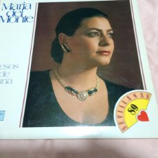 Discos de vinilo: MARIA DEL MONTE - 1 LP SPAIN - VER FOTOS
