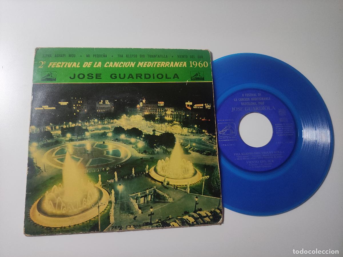 Discos de vinilo: JOSE GUARDIOLA - Foto 1