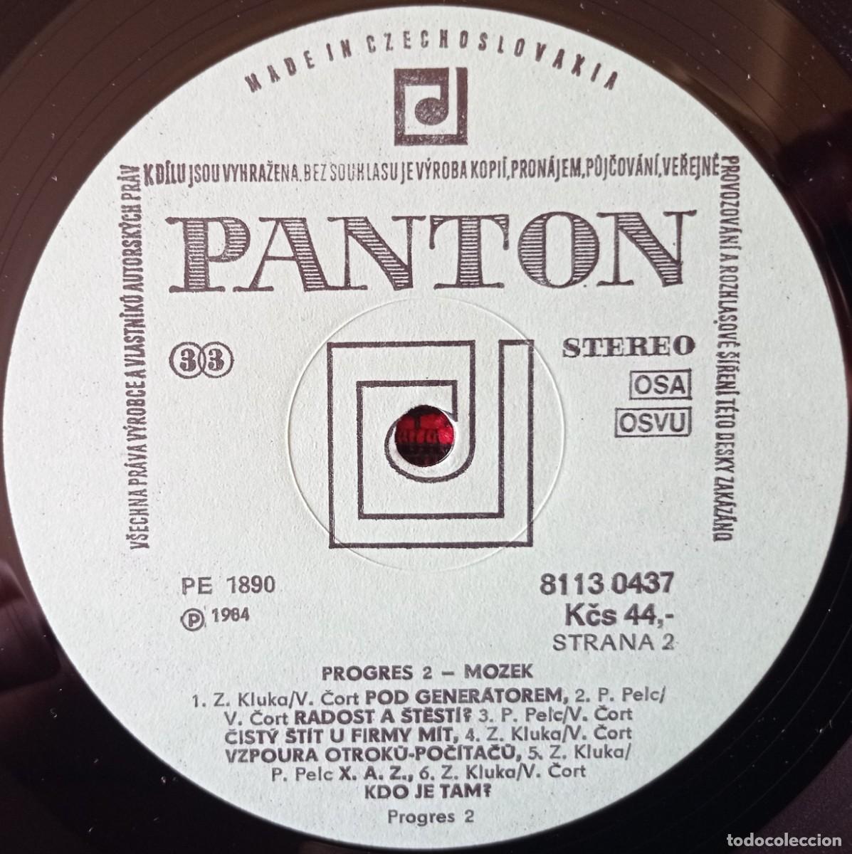 Discos de vinilo: PROGRES 2 ** Mozek ** VINILO LP ORIGINAL 1984 - Foto 4