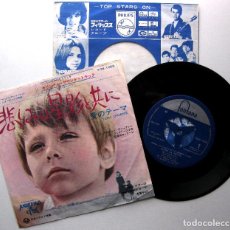 Discos de vinilo: BRUNO NICOLAI - OLTRE LA NOTTE (ANDREMO IN CITTÀ) - SINGLE FONTANA 1966 JAPAN JAPON BPY