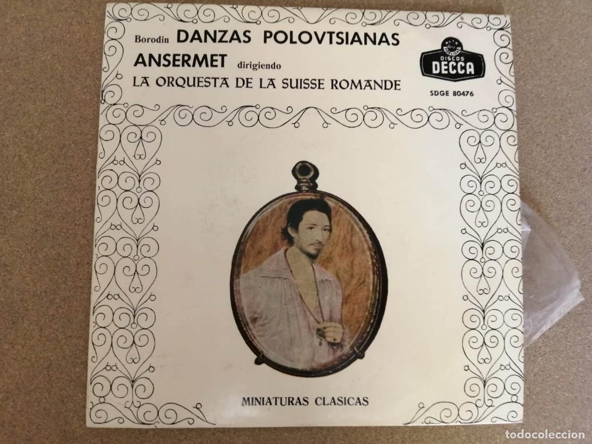 Discos de vinilo: DISCO SINGLE. DANZAS POLOVISIANAS (BORODIN) DECCA - Foto 1
