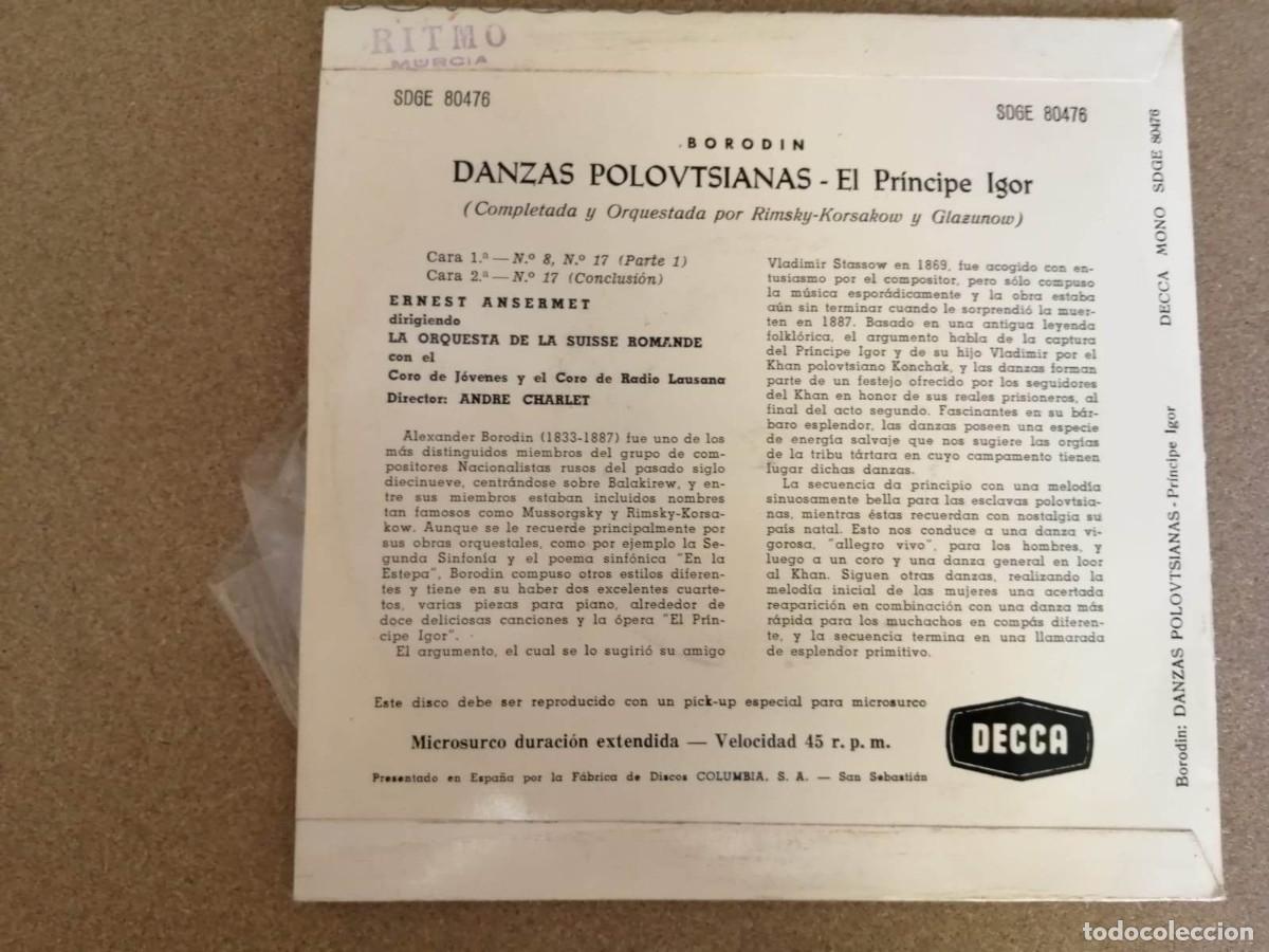 Discos de vinilo: DISCO SINGLE. DANZAS POLOVISIANAS (BORODIN) DECCA - Foto 2