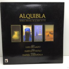 Discos de vinilo: LP - VINILO - DISCO - ALQUIBLA - MUSICA ORIGINAL DE LA SERIE DE TVE - RTVE - 1990