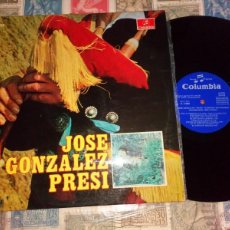 Discos de vinilo: LOTEJOSE GONZALEZ (PRESI) - CANCIONES DE ASTURIAS - COLUMBIA 1962 - FIRMADO POR EL PRESI JOYA LOTE 4