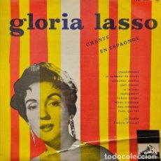 Discos de vinilo: GLORIA LASSO - CHANTE EN ESPAGNOL - LP DE 25 CM 10 PULGADAS EDITADO EN FRANCIA - LP CAJA 3