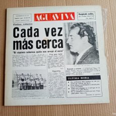 Discos de vinilo: AGUAVIVA - CADA VEZ MAS CERCA LP 1970