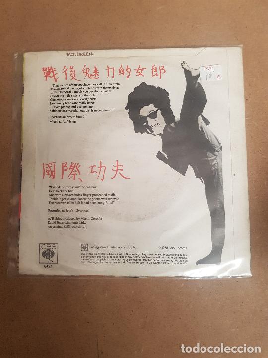 Discos de vinilo: JHON COOPER CLARKE CBS 6541 - Foto 2