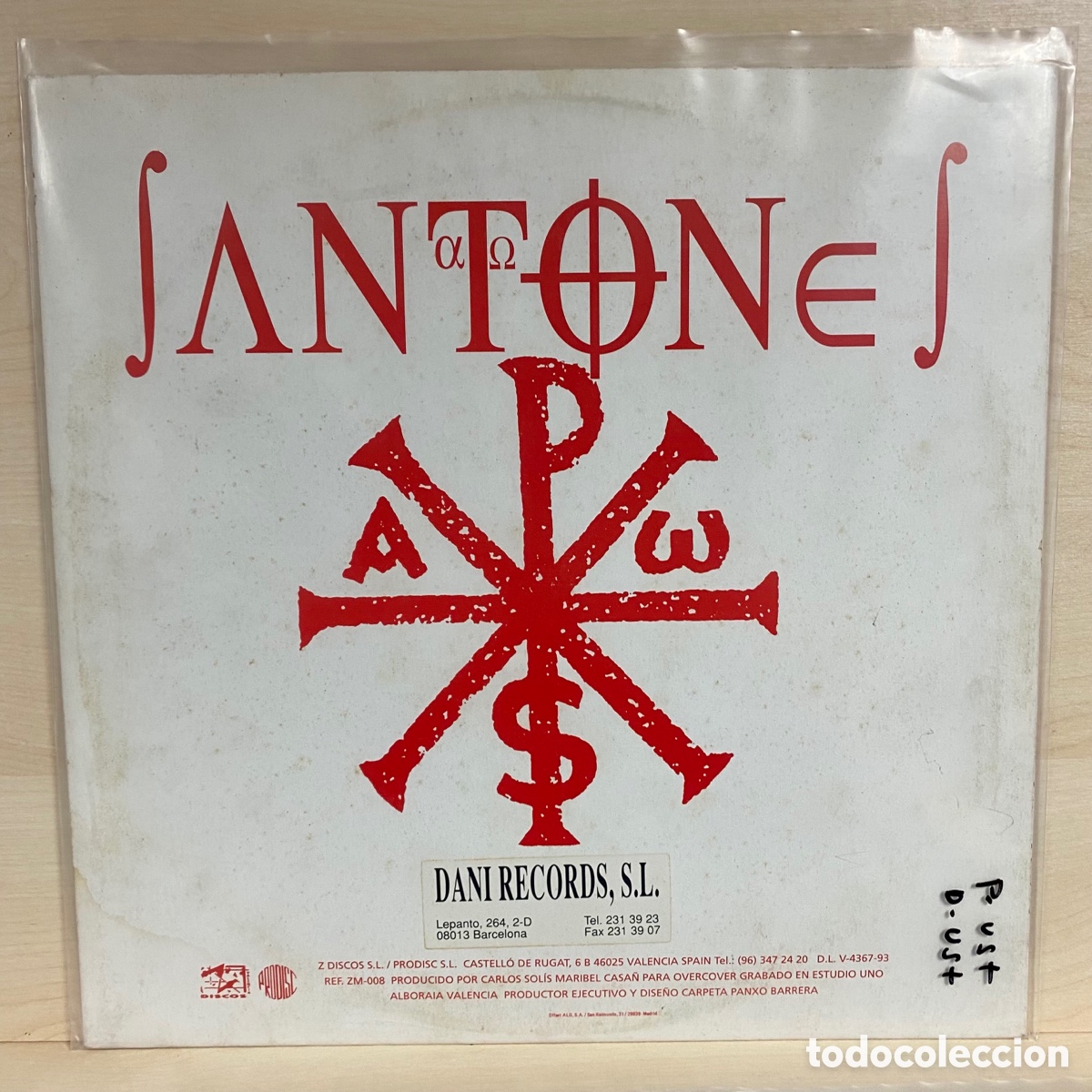 Discos de vinilo: Santones - Amen (12&rdquo;) - Foto 2