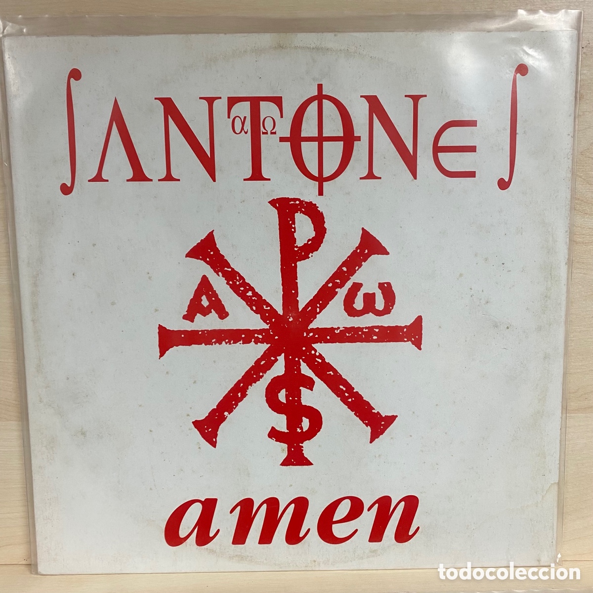 Discos de vinilo: Santones - Amen (12&rdquo;) - Foto 1