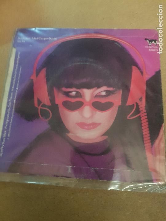Discos de vinilo: BETTE BRIGT KOW3 KOROVA - Foto 2