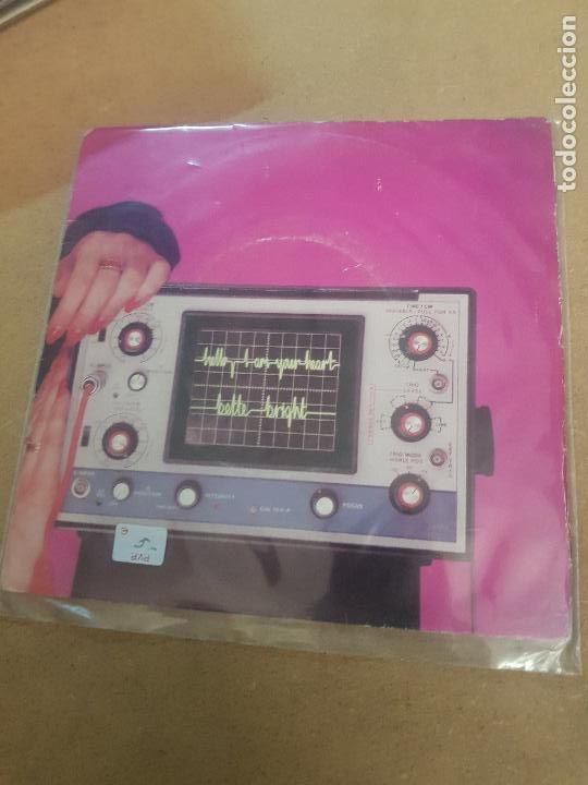 Discos de vinilo: BETTE BRIGT KOW3 KOROVA - Foto 1