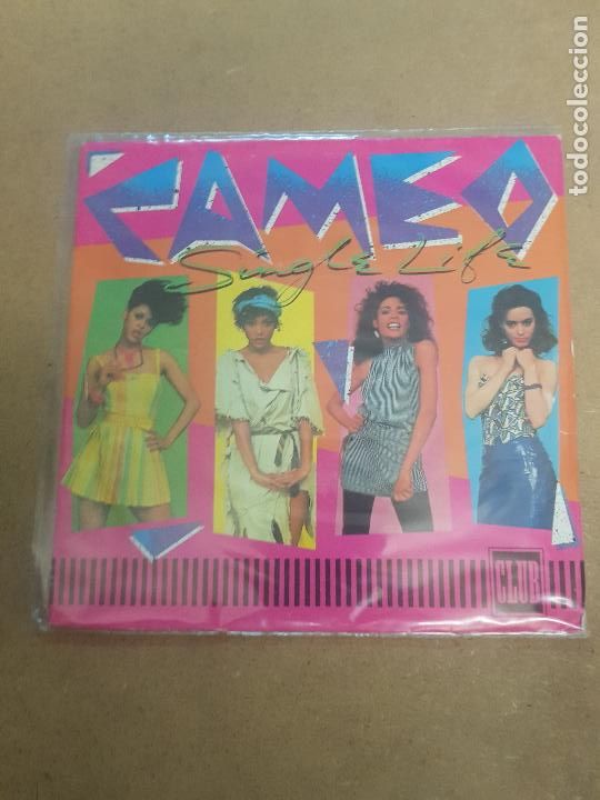 Discos de vinil: CAMEO JAB21 PHONOGRAM