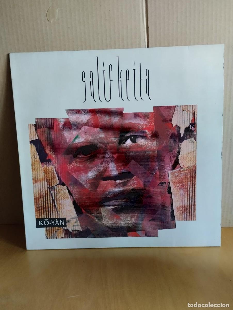 Discos de vinilo: SALIF KEITA ---- KO-YAN - Foto 1