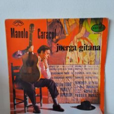 Discos de vinilo: MANOLO CARACOL – JUERGA GITANA: ORFEON – OL-4.002, ZAFIRO – OL-4.002 VINILO, ILP.1
