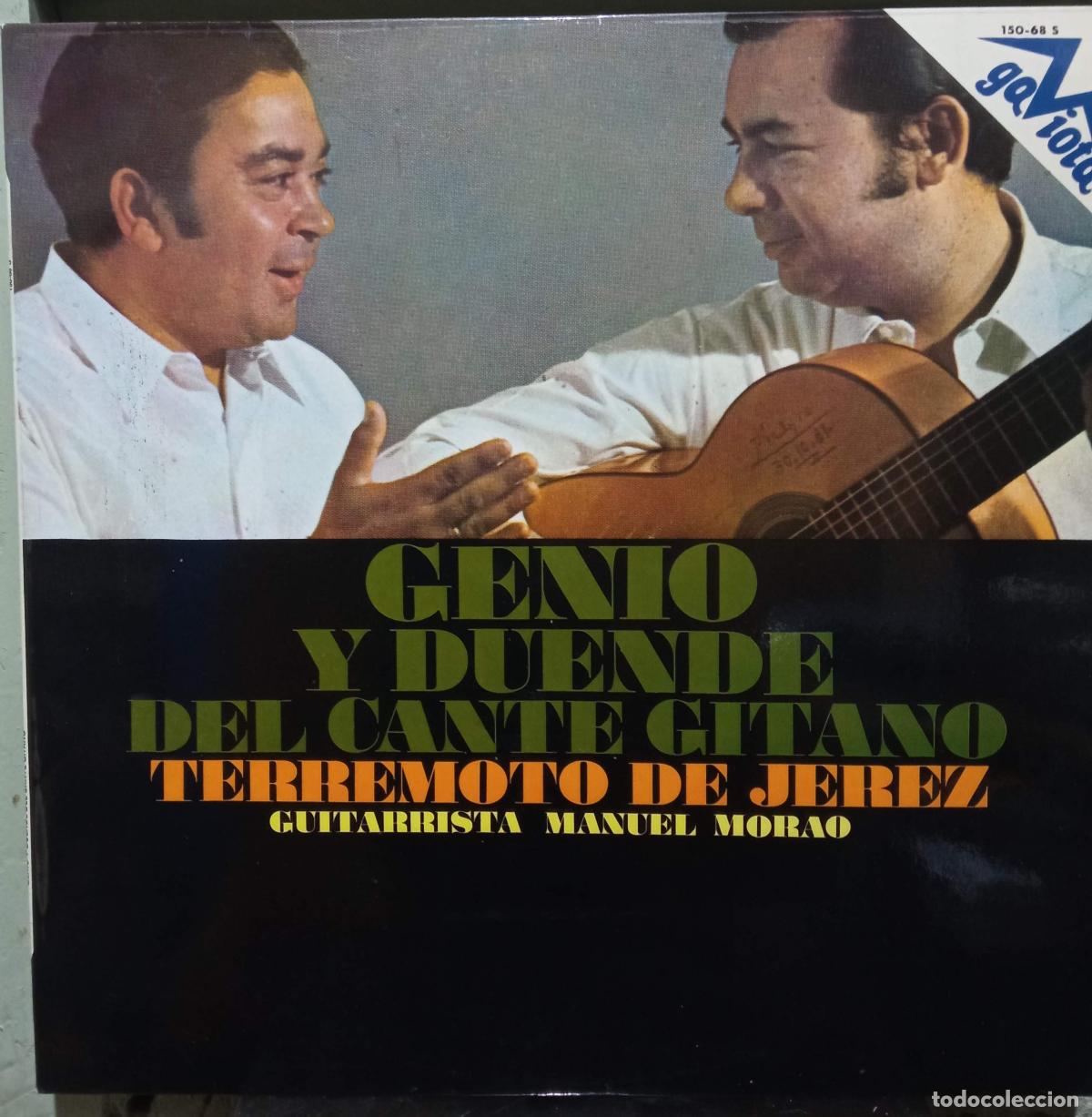 Discos de vinilo: Genio y duende del cante gitano. - Foto 1