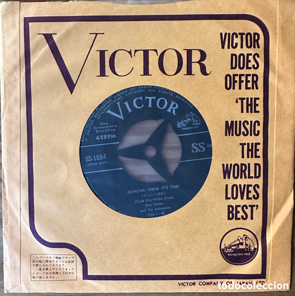 Discos de vinilo: SINGLE JAPON&Eacute;S DE ELVIS PRESLEY - Foto 4