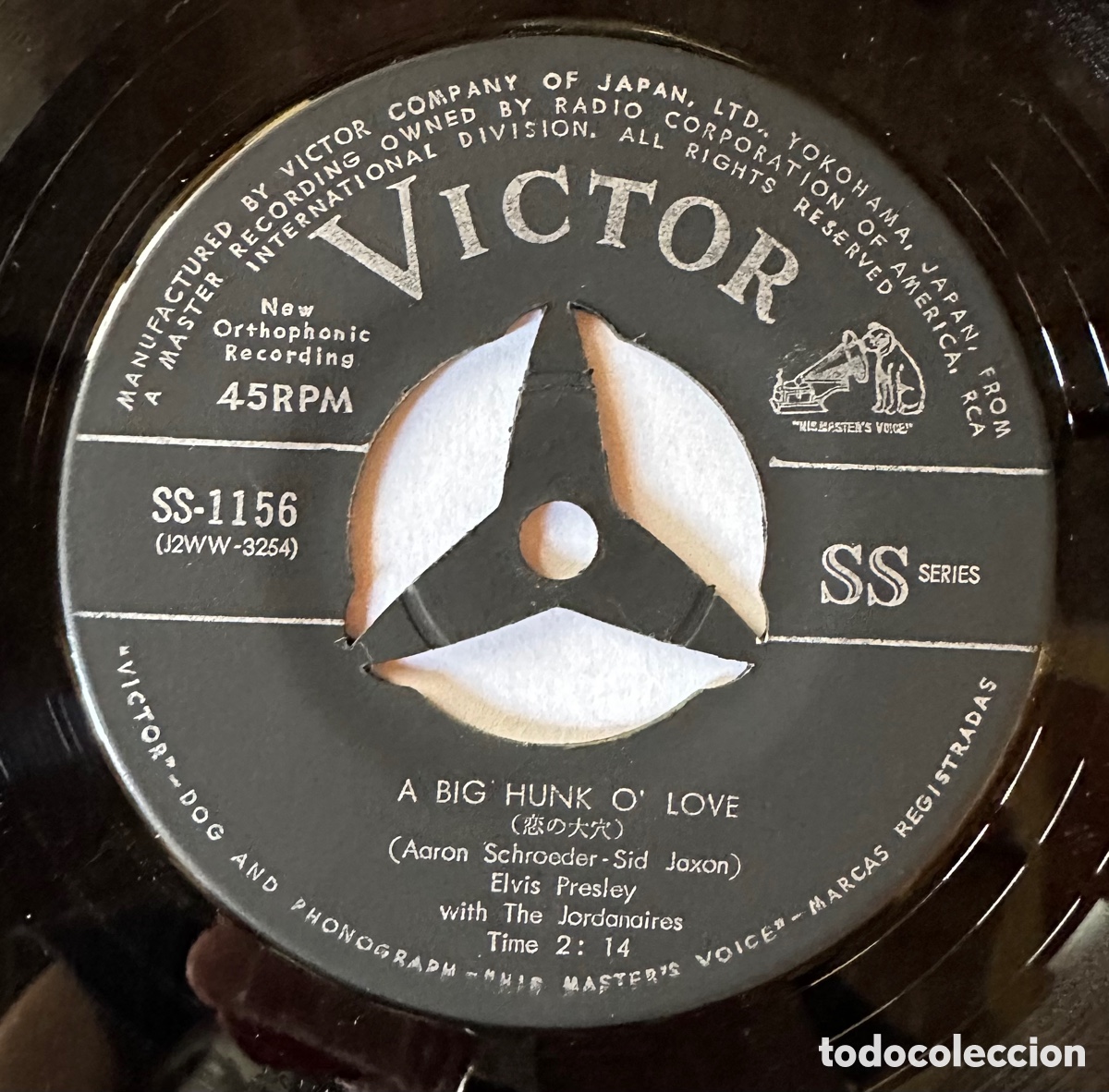 Discos de vinilo: SINGLE ELVIS PRESLEY JAPON&Eacute;S - Foto 5